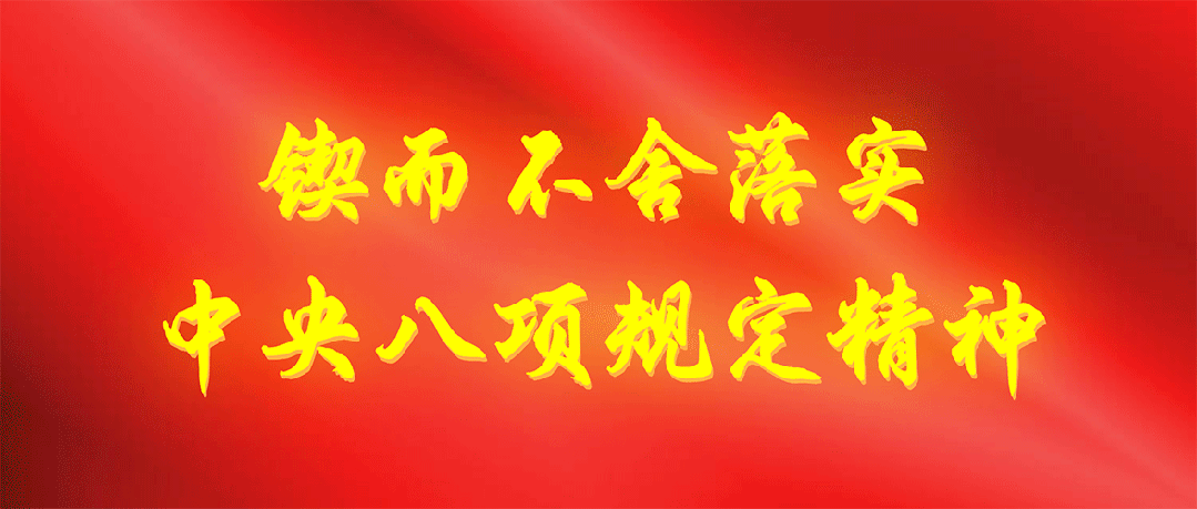今晚，德比战之辛集VS石家庄！直播锁定→